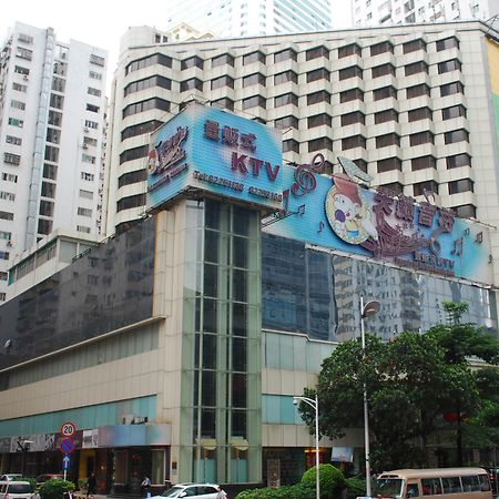 Shenzhen Luohu Hotel المظهر الخارجي الصورة