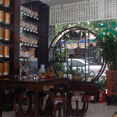 Shenzhen Luohu Hotel المظهر الخارجي الصورة