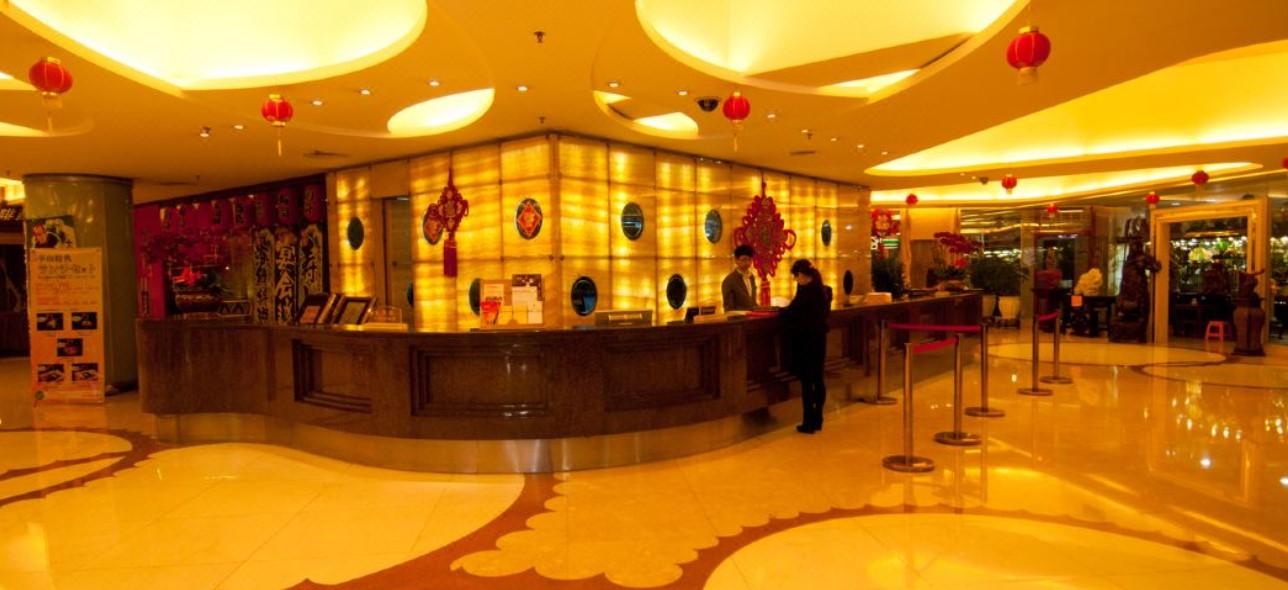 Shenzhen Luohu Hotel المظهر الخارجي الصورة