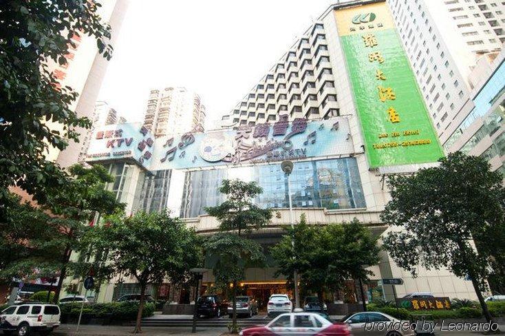 Shenzhen Luohu Hotel المظهر الخارجي الصورة